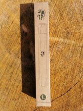 Lade das Bild in den Galerie-Viewer, Bambus Zahnbürstenetui